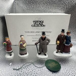 Dept 56 Heritage Village‎ Collection Chelsea Lane Shoppers  Set Of Four Retired